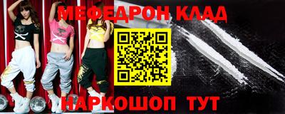 ПСИЛОЦИБИНОВЫЕ ГРИБЫ Краснокаменск