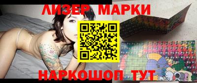 кокаин Краснодар