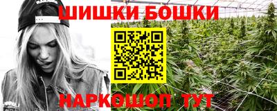 кокаин Краснодар