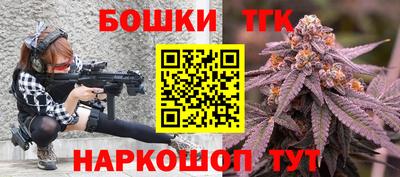 кокаин Краснодар