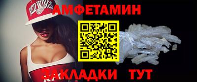 бутират Краснознаменск