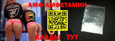 ПСИЛОЦИБИНОВЫЕ ГРИБЫ Краснокаменск