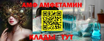 кокаин Краснодар