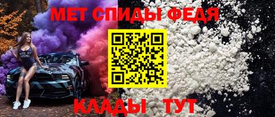 кокаин Краснодар