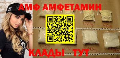 бутират Краснознаменск