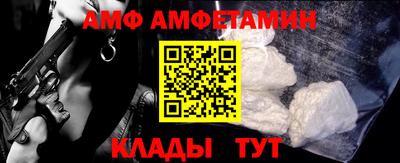 ПСИЛОЦИБИНОВЫЕ ГРИБЫ Краснокаменск