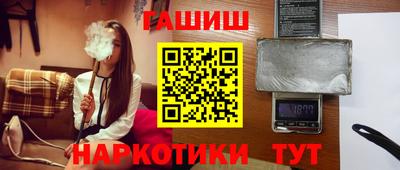 кокаин Краснодар
