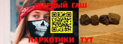 кокаин Краснодар