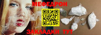 ПСИЛОЦИБИНОВЫЕ ГРИБЫ Краснокаменск