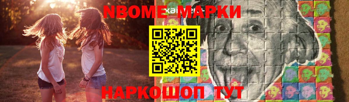 Лсд 25 экстази кислота Янаул